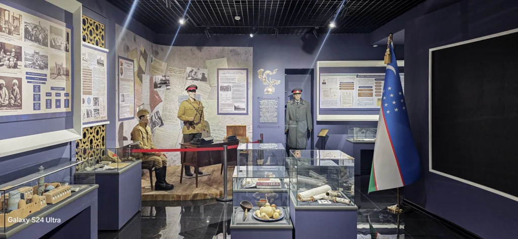 Музеи и ЭКСПО